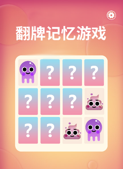 手机玩游戏时小窗口怎么设置_游戏打开手机小屏怎么办_游戏小游戏打开手机游戏