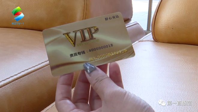 老推销办手机号游戏违法吗_推销游戏电话_手机号老被游戏推销怎么办