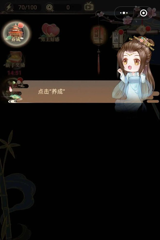 好玩苹果手机游戏有哪些_好玩苹果手机游戏排行榜_苹果手机还有什么游戏好玩