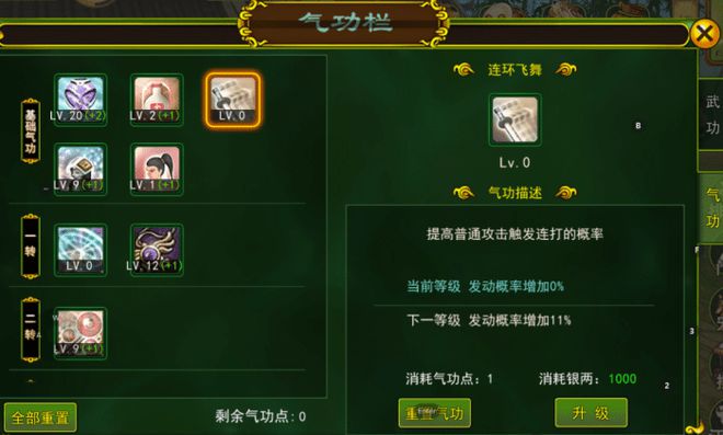 苹果手机还有什么游戏好玩_好玩苹果手机游戏有哪些_好玩苹果手机游戏排行榜