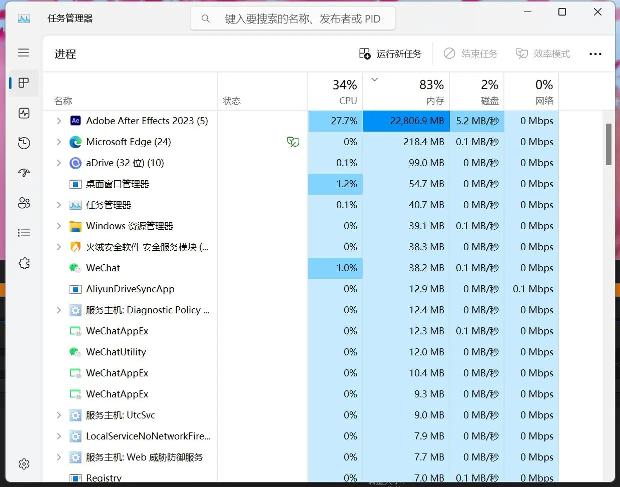 游戏最好的手机配置_配置手机好游戏的软件_配置好的游戏手机