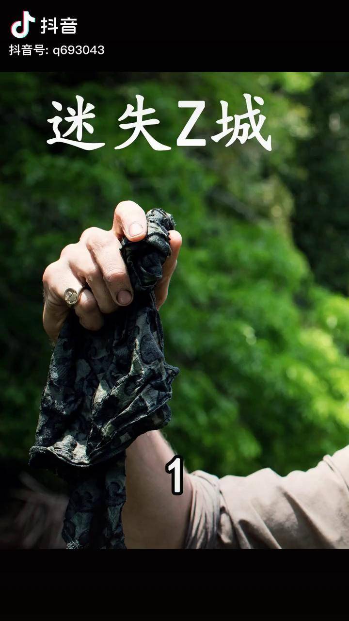 前进奇诺比奥队长怎么玩_前进奇诺比奥队长_前进奇诺比奥队长第一章第三关