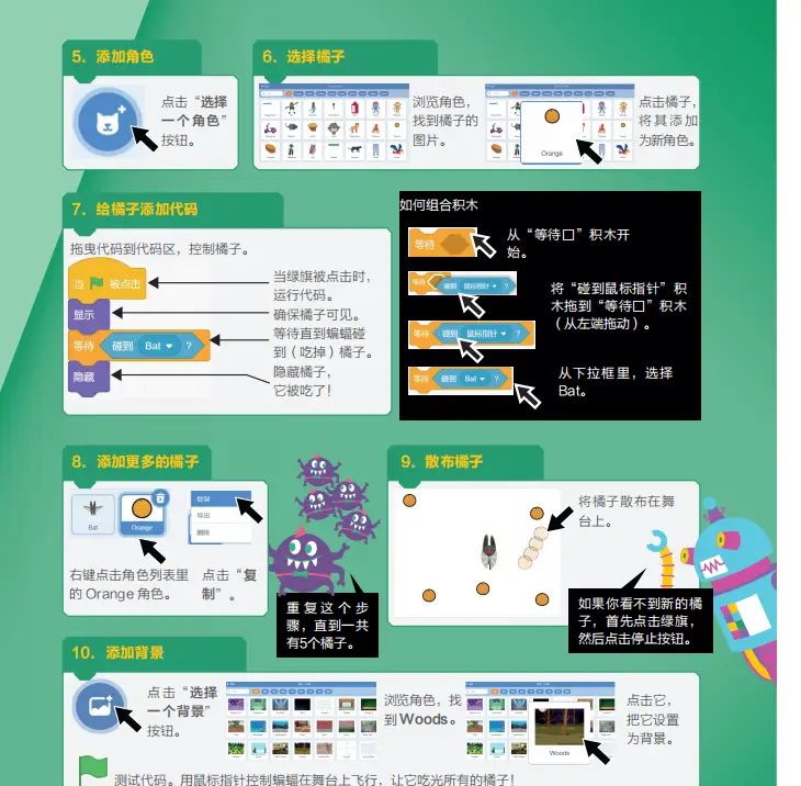 手机游戏排行榜前十名网络游戏_日在手机游戏_手机游戏模拟器
