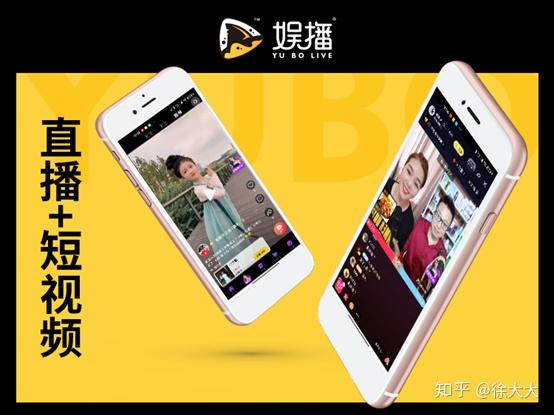各大主播都在用的变声器下载_主播变声器手机版_游戏主播变声器手机下载