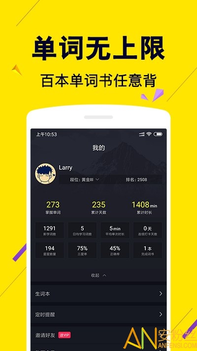 处暑读音_处暑的正确拼音_处暑读音怎么读