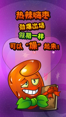在游戏盒子里能玩游戏_盒子还能玩手机游戏有哪些_有什么盒子还能玩手机游戏