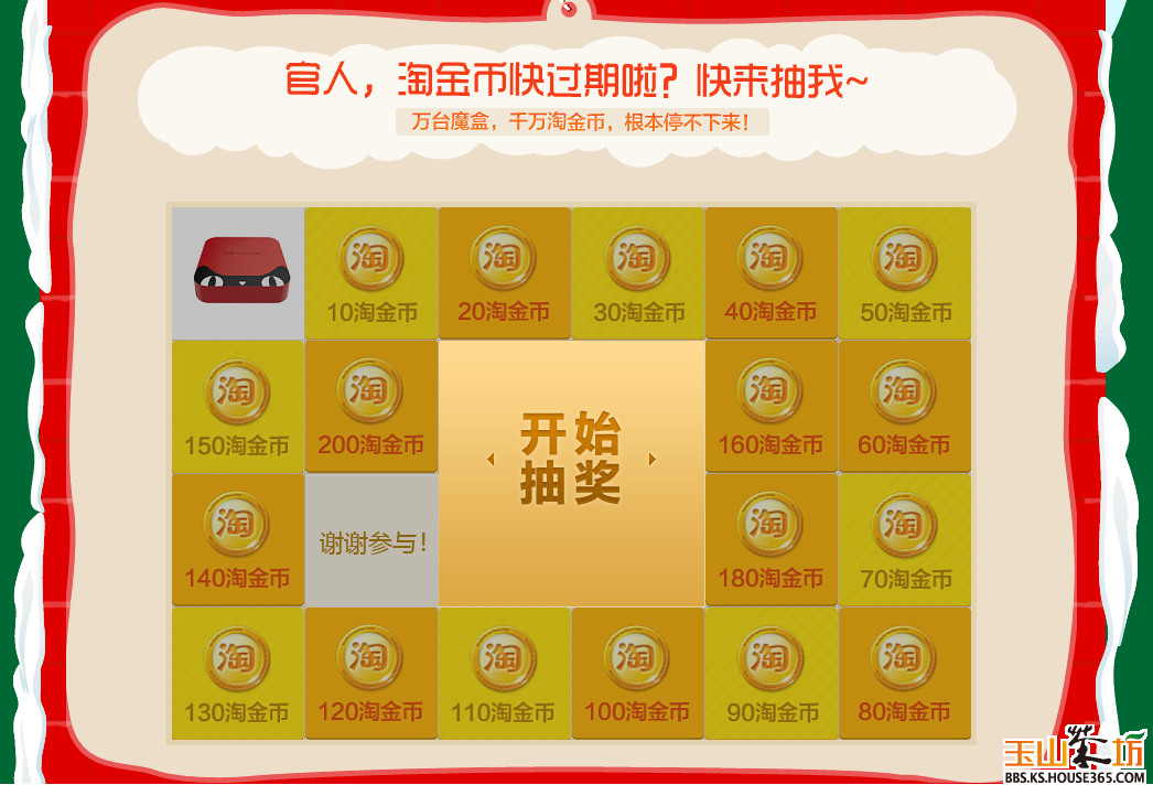 在游戏盒子里能玩游戏_盒子还能玩手机游戏有哪些_有什么盒子还能玩手机游戏