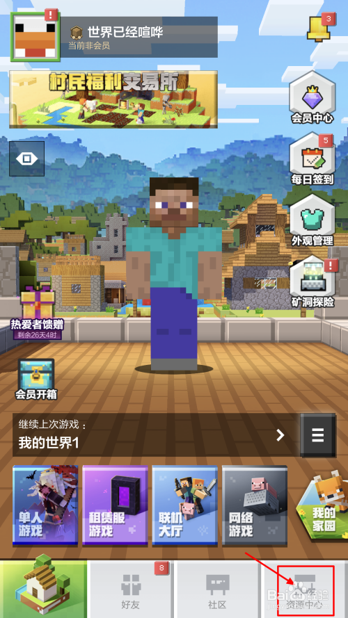 适合落后手机玩的游戏下载_适合落后手机玩的游戏下载_适合落后手机玩的游戏下载