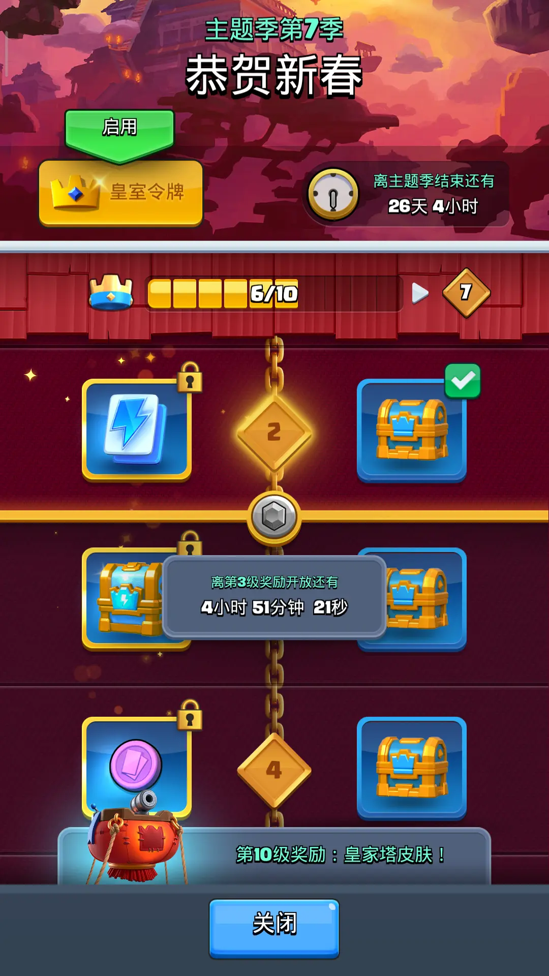 打米游戏手游_大米游戏介绍_什么手机游戏赢大米