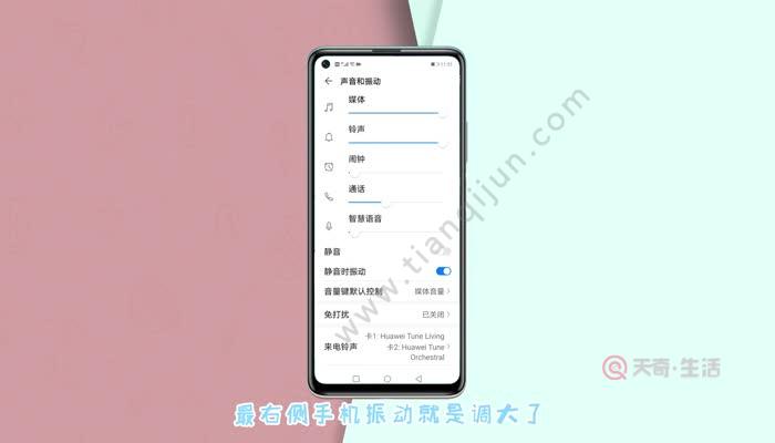 免打扰模式下载_游戏免打扰助手_手机360游戏免打扰模式