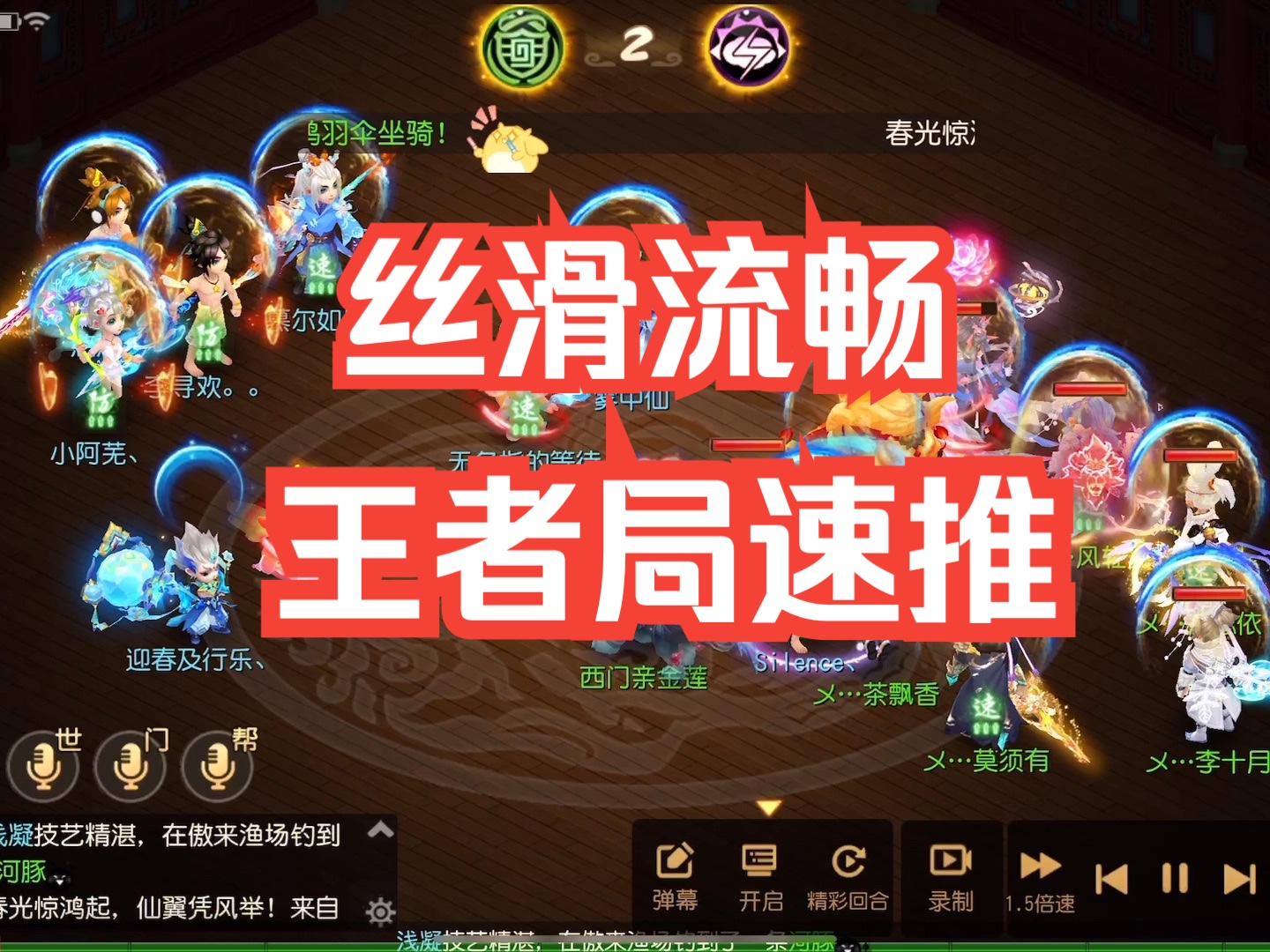 适合夫妻俩玩的手机游戏_适合俩口子玩的游戏_适合两口子玩游戏的手机