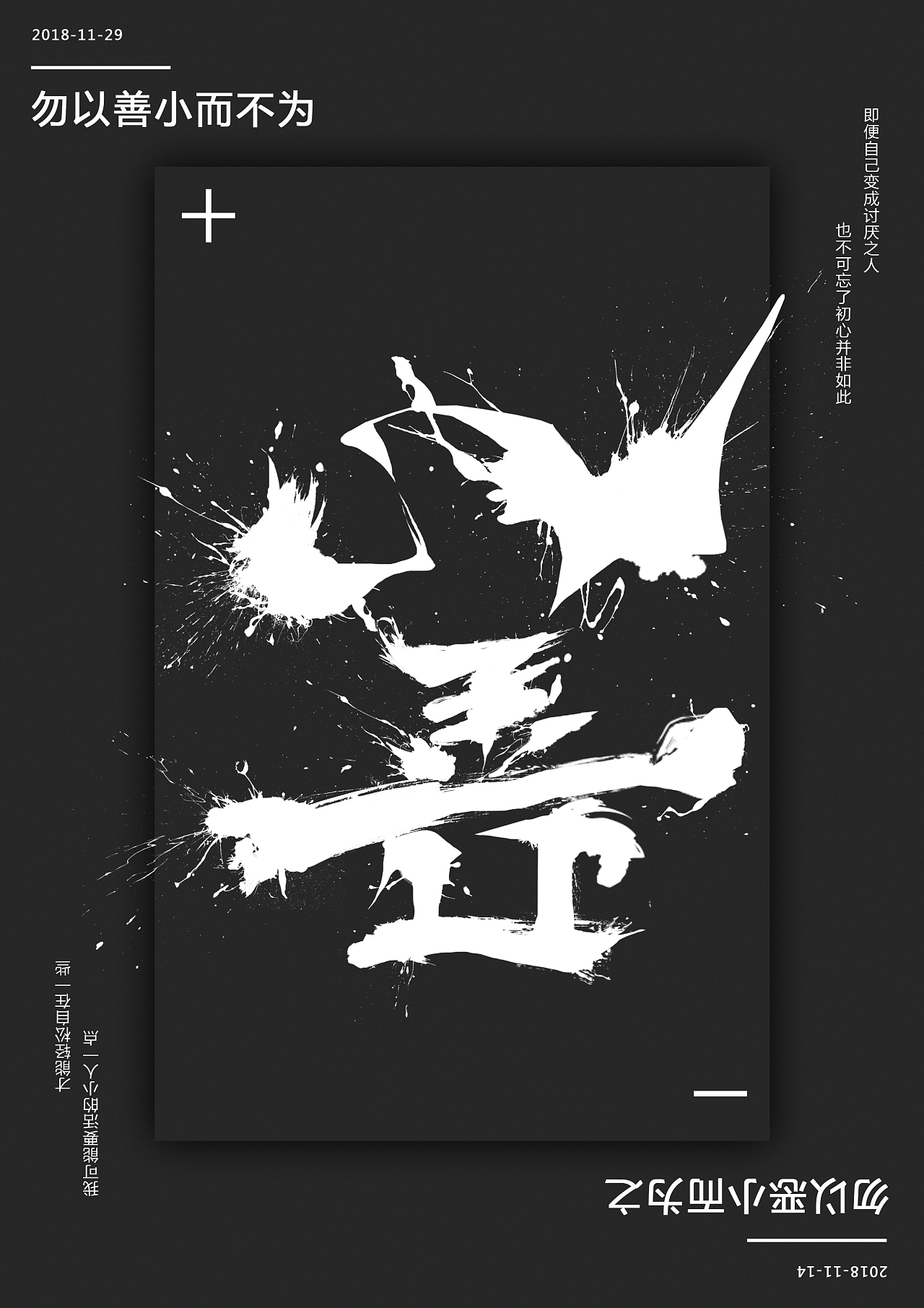 希顶语_希顶语有什么意义吗_希顶语是什么
