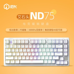 手机键盘玩游戏怎么设置_设置手机游戏键盘_手机游戏键盘如何设置