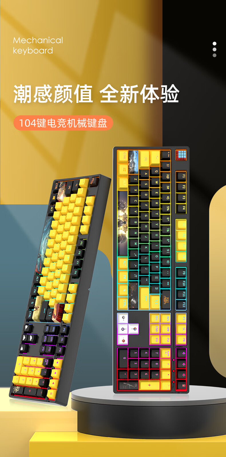 手机游戏键盘如何设置_手机键盘玩游戏怎么设置_设置手机游戏键盘