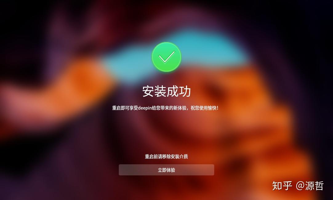 如何让手机全屏打游戏黑屏_全屏黑屏打手机游戏让重启_全屏黑屏打手机游戏让关机