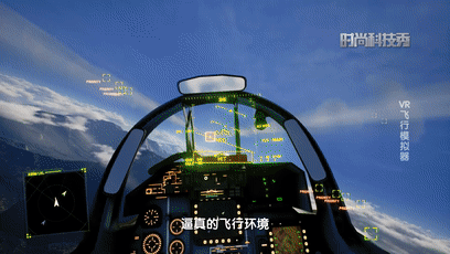 模拟飞机大型版手机游戏_手机版的大型模拟飞机游戏_模拟飞机的手机游戏