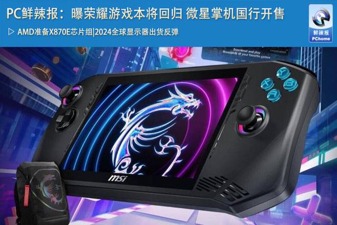 变声器软件游戏_变声器软件app游戏_手机版游戏变声器在哪下载