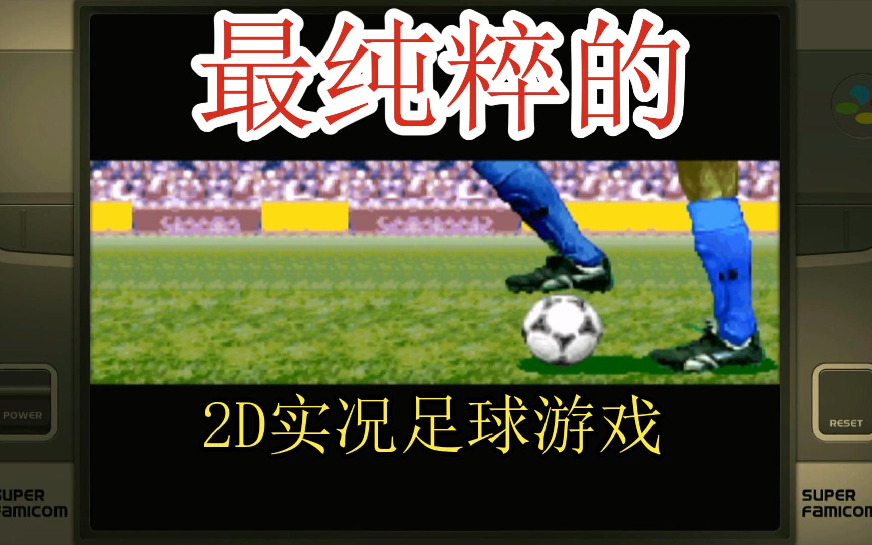 升降手机大全_升降游戏手机_升降手机有哪些