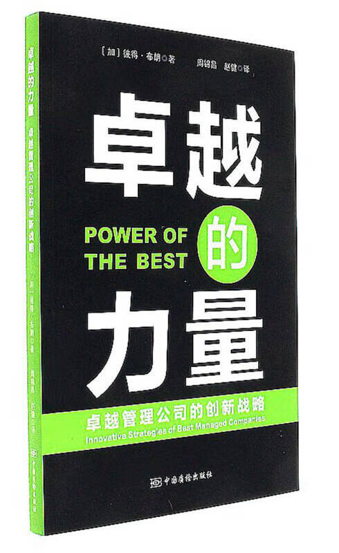 什么游戏是正版的_正版适合玩推荐手机游戏有哪些_适合玩游戏的正版手机推荐