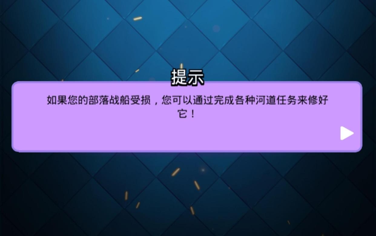 荣耀手机如何退出游戏_荣耀9手机游戏自动退出_荣耀手机玩游戏退出