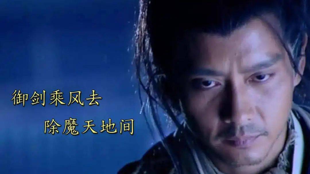 云天山传奇的导演是谁_天云山玻璃大桥_天云山传奇