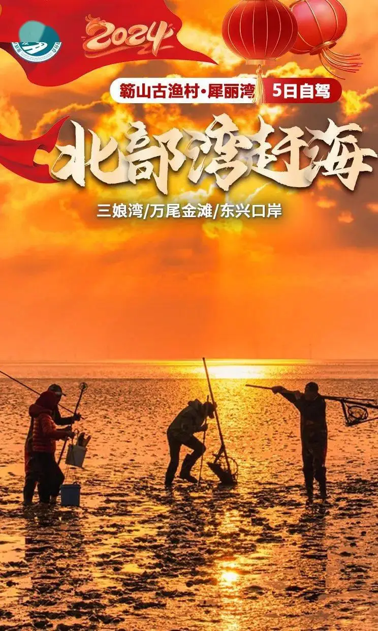 欧洲之旅手机游戏_欧洲旅游模拟器游戏_欧洲旅游下载