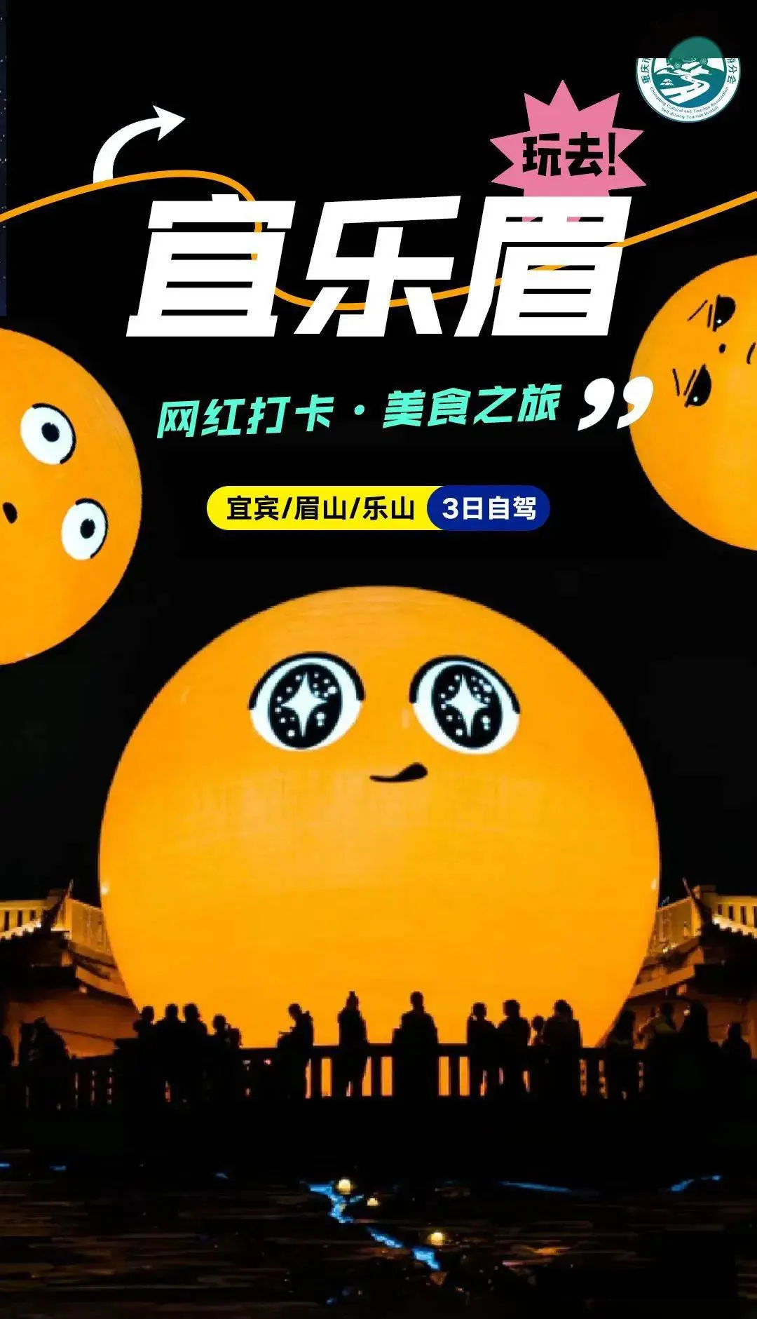 欧洲之旅手机游戏_欧洲旅游下载_欧洲旅游模拟器游戏
