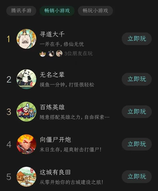 经营手机游戏推荐_经营手机游戏破解版_手机的经营游戏
