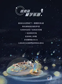 森林密码游戏手机_森林游戏密码门_森林密码卡作弊码