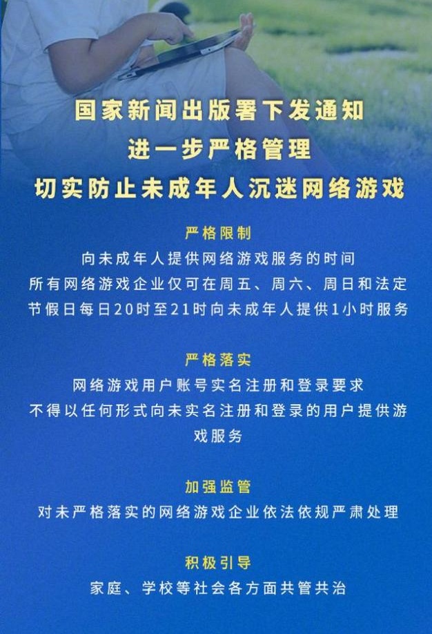 平时玩手机游戏会怎么样_平时玩手机游戏_是玩手机游戏