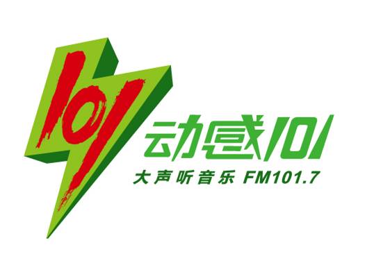 考拉fm电台下载_考拉fm电台_考拉fm电台在线收听