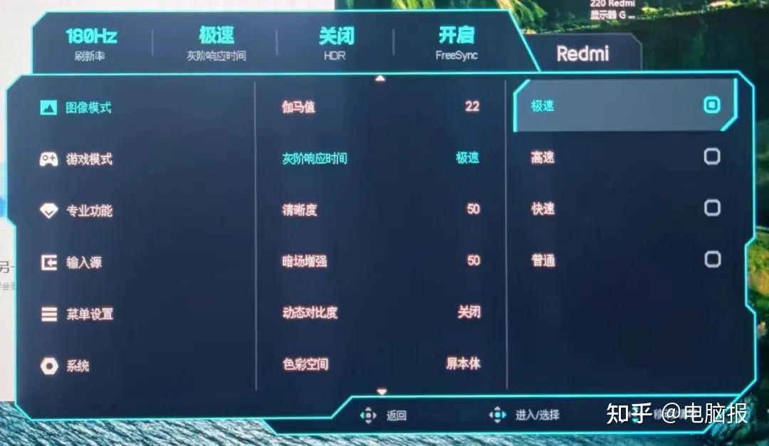喝果汁的游戏_果汁饮料游戏_手机里面倒出果汁来的游戏
