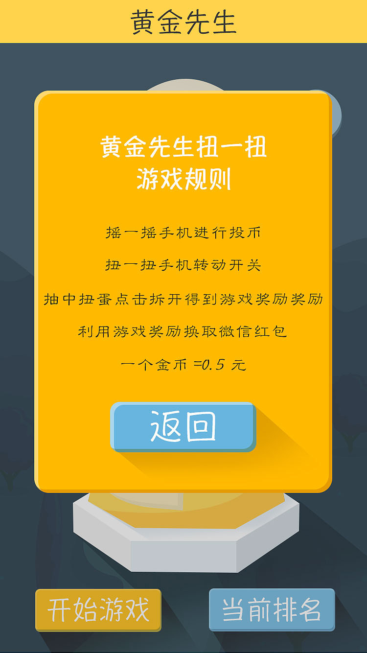 手机游戏更新特别慢怎么办_版本更新手机游戏会变卡吗_如何把手机游戏版本更新