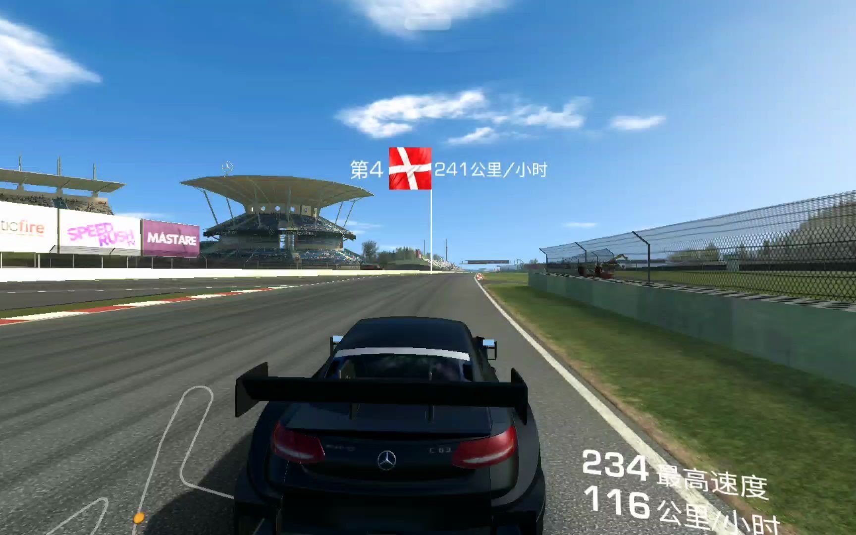 赛车游戏安卓版真实赛车_版赛车真实手机游戏叫什么_手机版的真实版赛车游戏