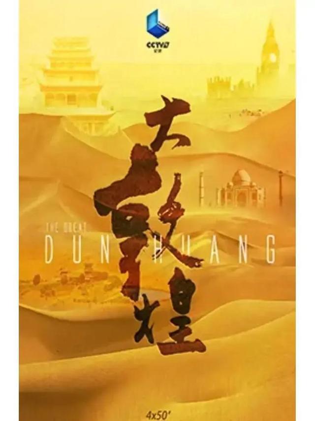 风云ⅱ电视剧在线观看_凭栏一片风云起电视剧免费观看_风云电视剧在线播放