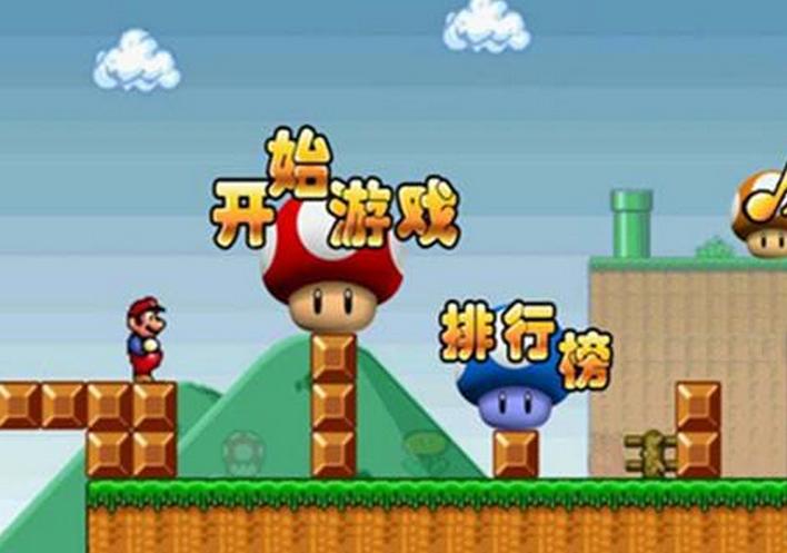 经典单机益智类小游戏手机版_手机单机益智小游戏_单机益智类手机游戏