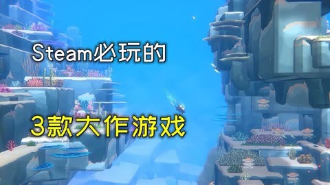 经典单机益智类小游戏手机版_手机单机益智小游戏_单机益智类手机游戏