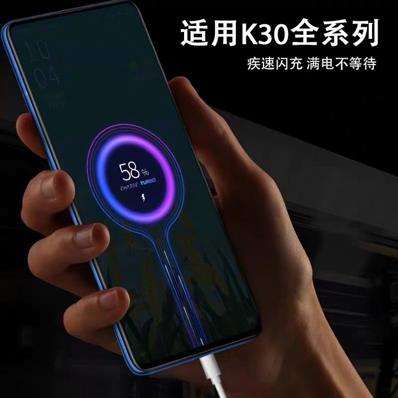 如何查找游戏充电记录手机_手机历史充电记录咋查_有没有可以查看充电记录的软件