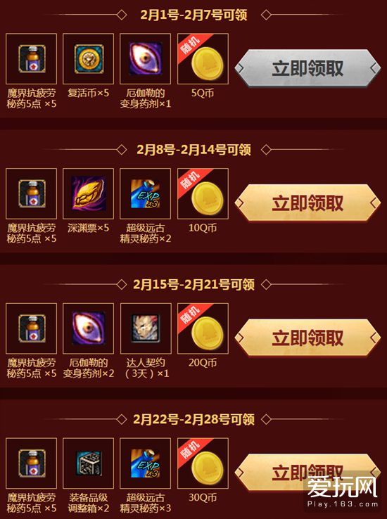 苹果消费记录手机游戏怎么查_苹果手机游戏消费记录_苹果手机里游戏消费记录