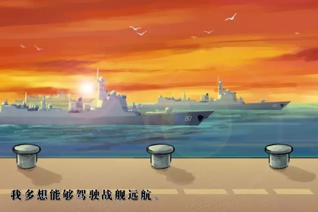 盘点手机战舰游戏的小说-手机战舰小说盘点：海上传奇、科技智慧