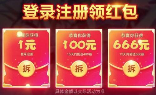 苹果手机提现小游戏_苹果手机崽崽游戏如何提现_手机苹果游戏可提现红包