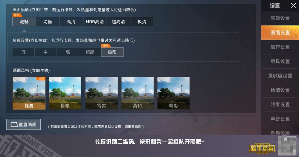 有没有不会卡顿的游戏手机_有卡顿没手机游戏会怎么样_无卡手机玩游戏会扣费吗