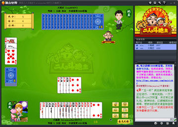 扑克牌手机游戏解说视频_视频解说扑克牌手机游戏软件_扑克牌解牌游戏