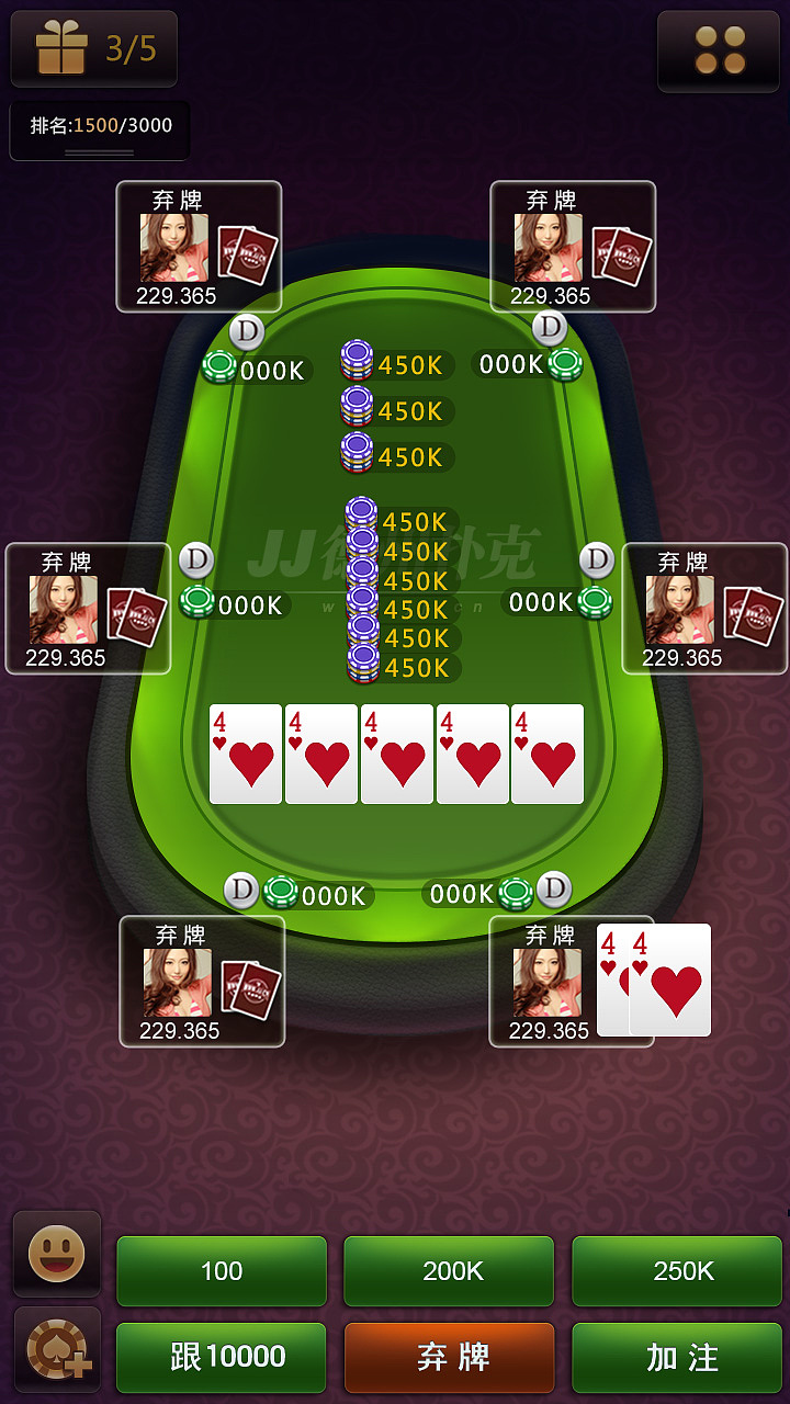 扑克牌手机游戏解说视频_扑克牌解牌游戏_视频解说扑克牌手机游戏软件