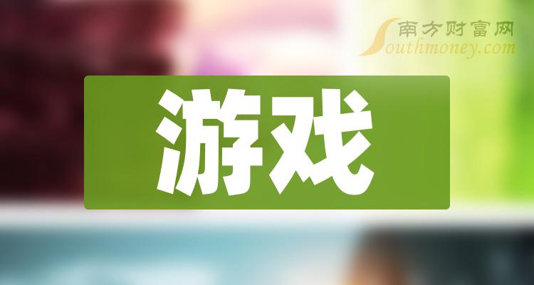 切换手机号游戏会归零吗_切换归零手机号游戏会封号吗_手机游戏换了手机账号就没了吗