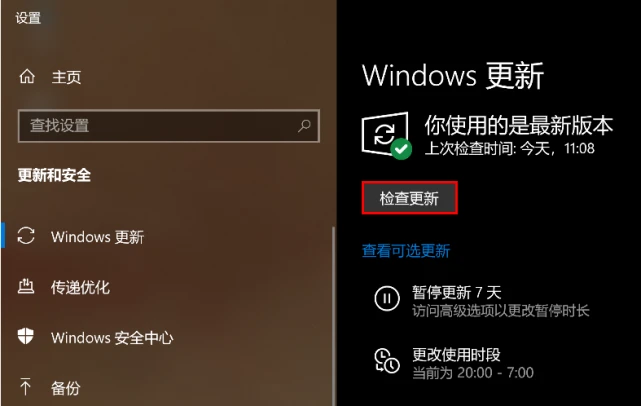 手机弹病毒游戏怎么卸载_病毒软件卸载了手机还有病毒吗_卸载弹病毒手机游戏还能玩吗
