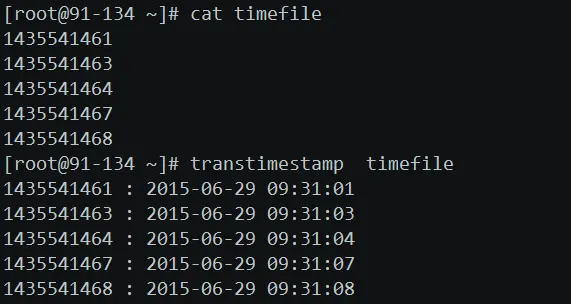 php时间戳转换成时间_时间戳转换成日期在线工具_时间戳转换成时间
