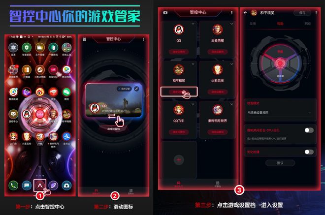 手机里能玩电脑的游戏_能玩电脑手机游戏里的软件_电脑玩的游戏手机也能玩