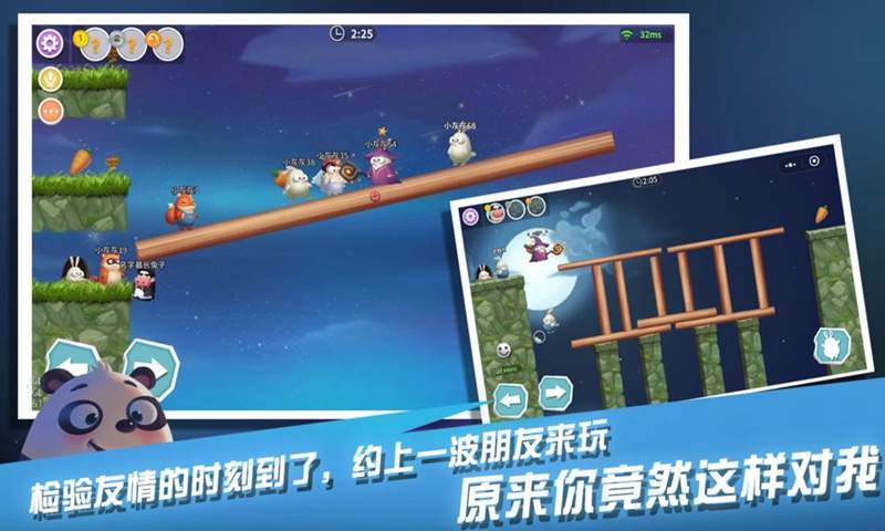 沙龙的手机游戏_沙龙游戏是什么意思_沙龙小游戏大全