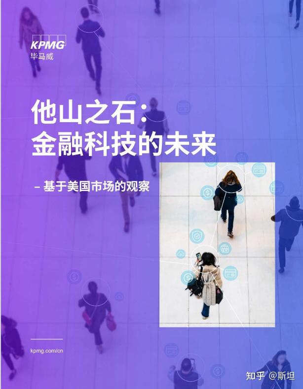 国海证券金探号手机下载_国海证券金探号手机版下载安装_国海证券金探号app下载